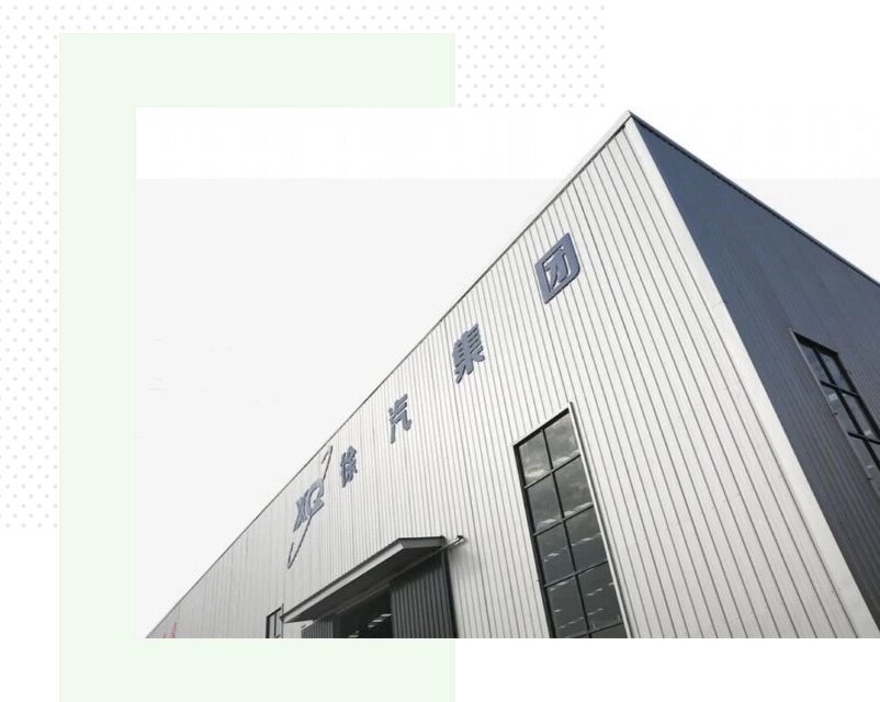 Reno New Energy Development (Xuzhou) Ltd.