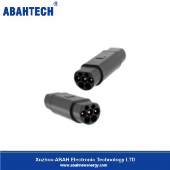 AC Charger Adaptor